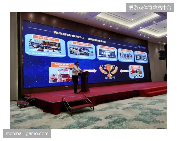 5G切片技术支撑世界杯城市群构建联动式体育医疗救治网 5G切片技术支撑世界杯城市群构建联动式体育医疗救治网